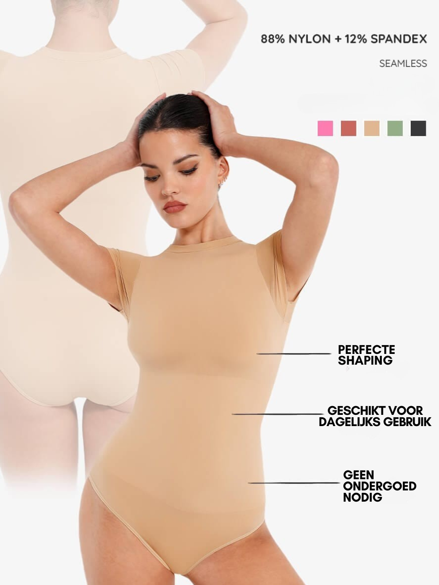 Bloom ™ |  Short Sleeve  Shaping Bodysuit